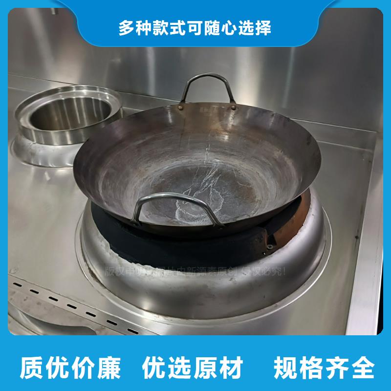 新能源植物燃料油批发全新升级品质保障