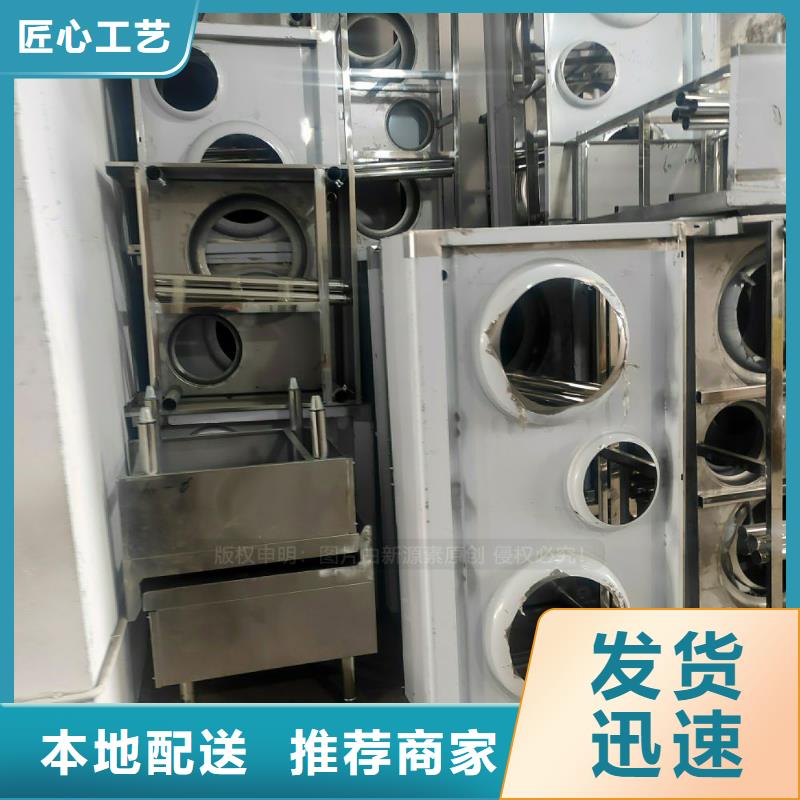 民用燃料植物油替代甲醇危险品燃料{当地}经销商