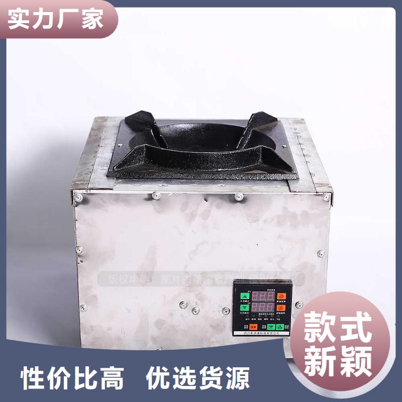 黄骅无醇燃料灶具本地制造商