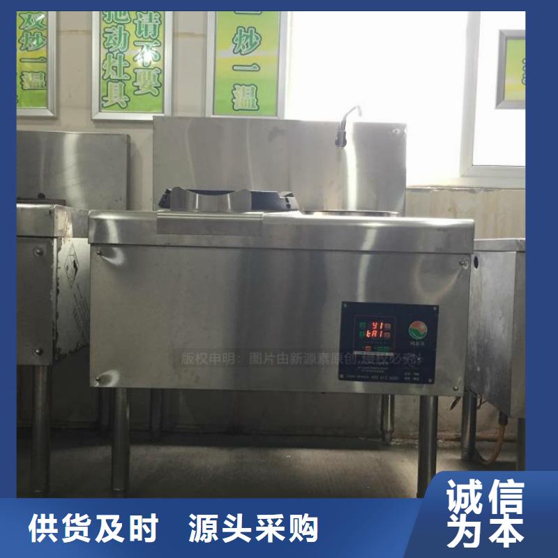 烈山无醇厨房燃料招商厂家规格齐全品质有保障