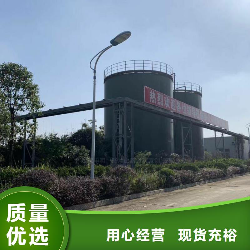 节能无醇燃料油生产厂家物美价优