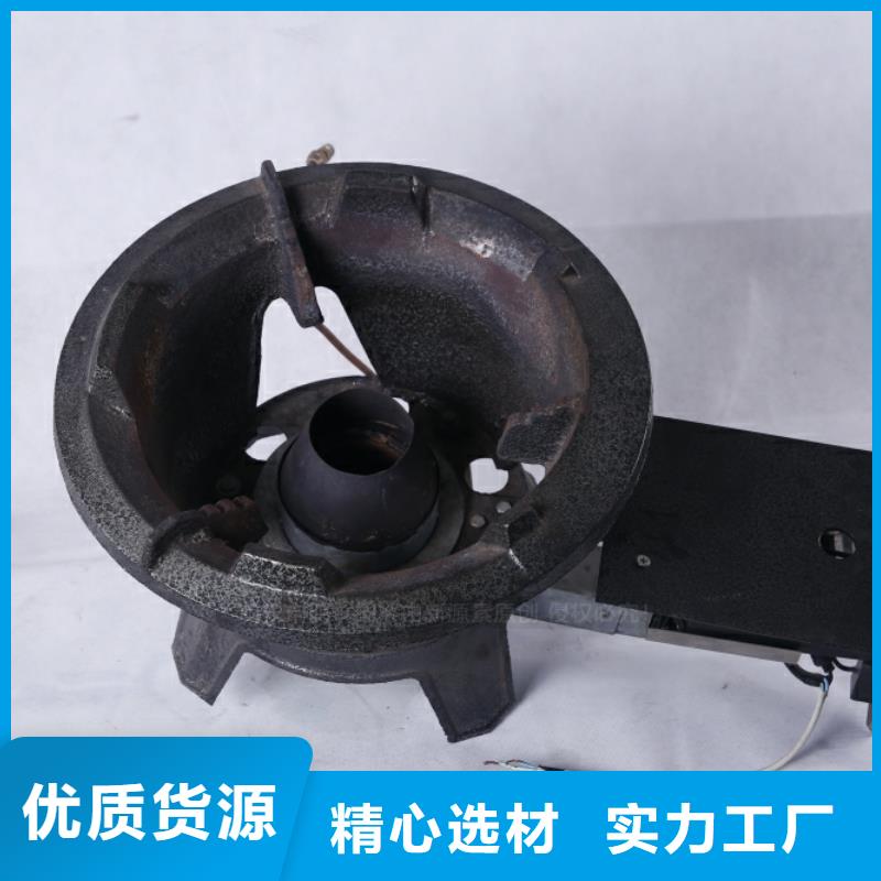 无醇燃料批发零售实力优品