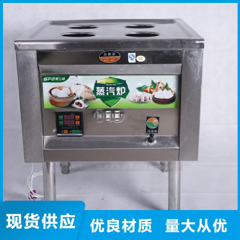 无醇燃油新型环保燃料新产品新品质种类齐全