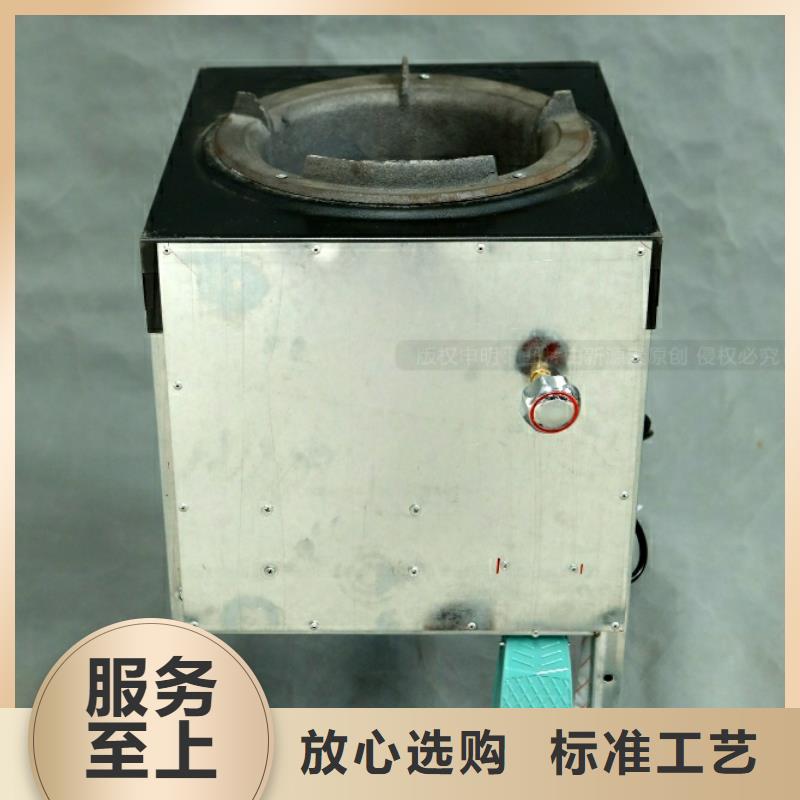 方城新能源燃料品牌加盟服务至上