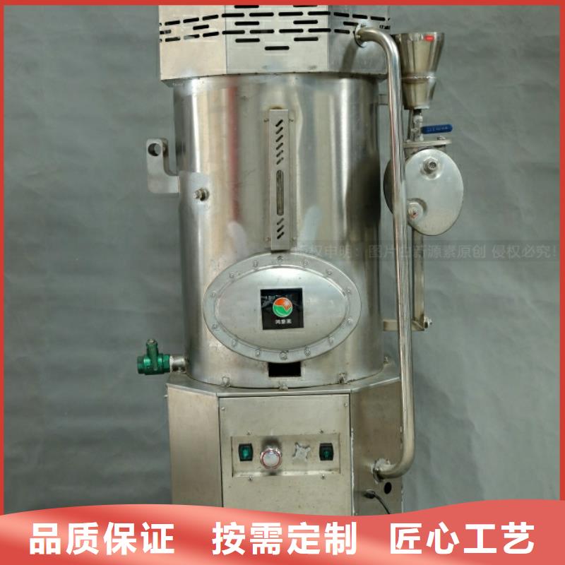 燃料新能源密度0.87燃料做工精细