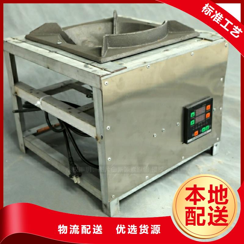 新能源燃料油厂家种类齐全