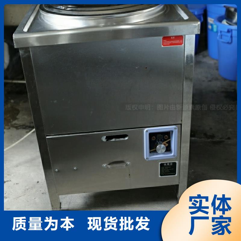 新能源无醇燃料特点源厂供货