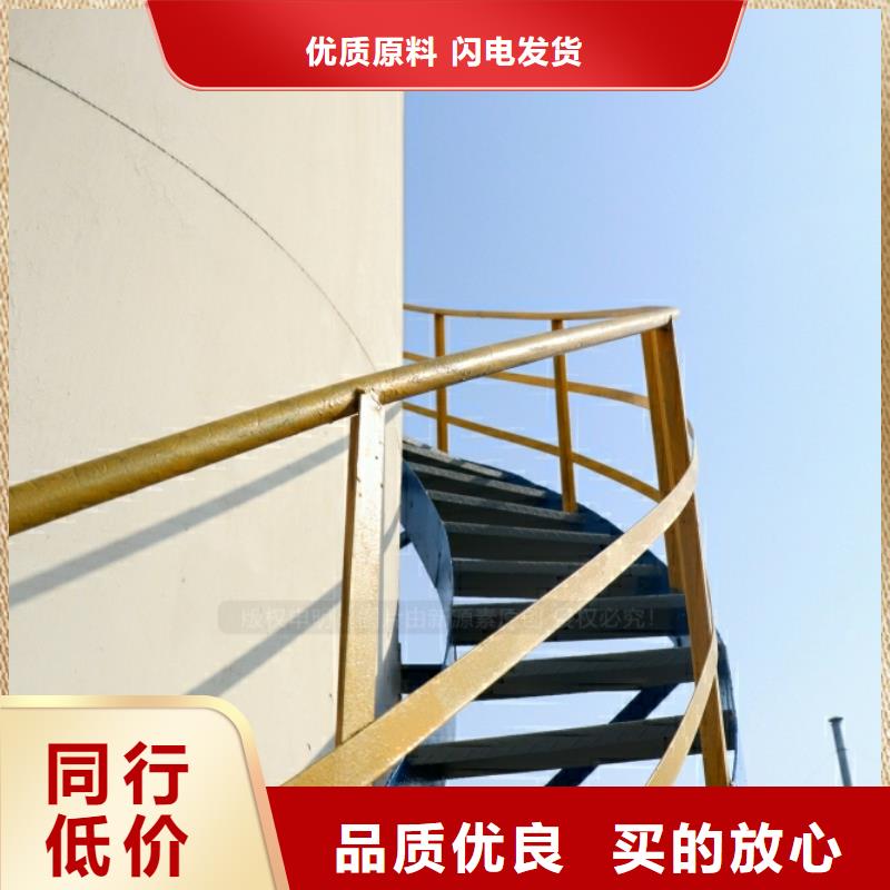 景泰新能源厨房燃料品牌加盟{本地}生产厂家