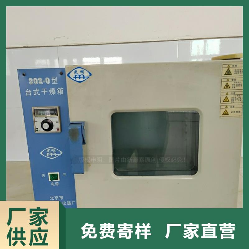 新能源燃料凝点负49度商用燃料服务周到