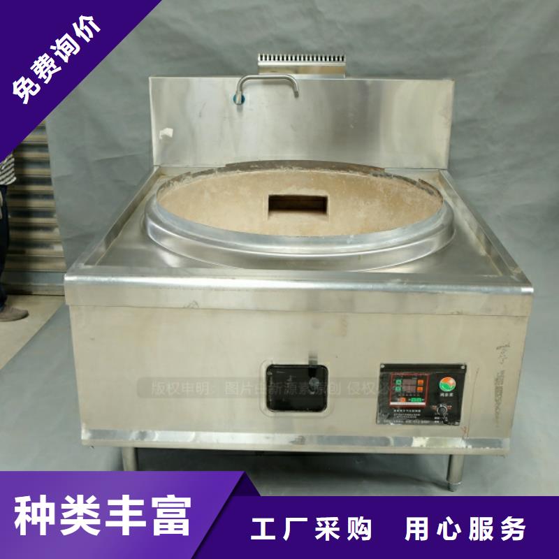 专业的新型燃料厂商售后服务完善