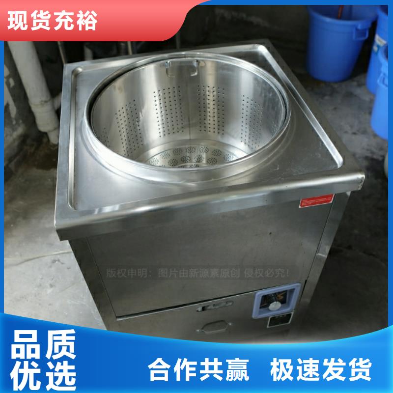 节能新型燃油灶具无中间商厂家直销