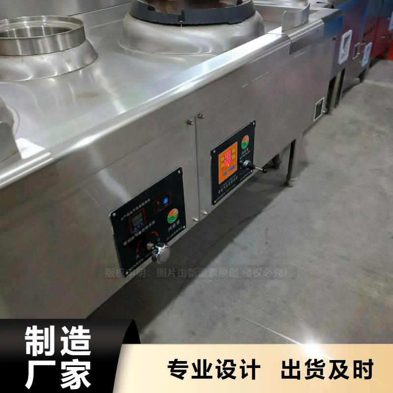 植物燃料油灶具加工厂家合成型厨房燃料货品齐全