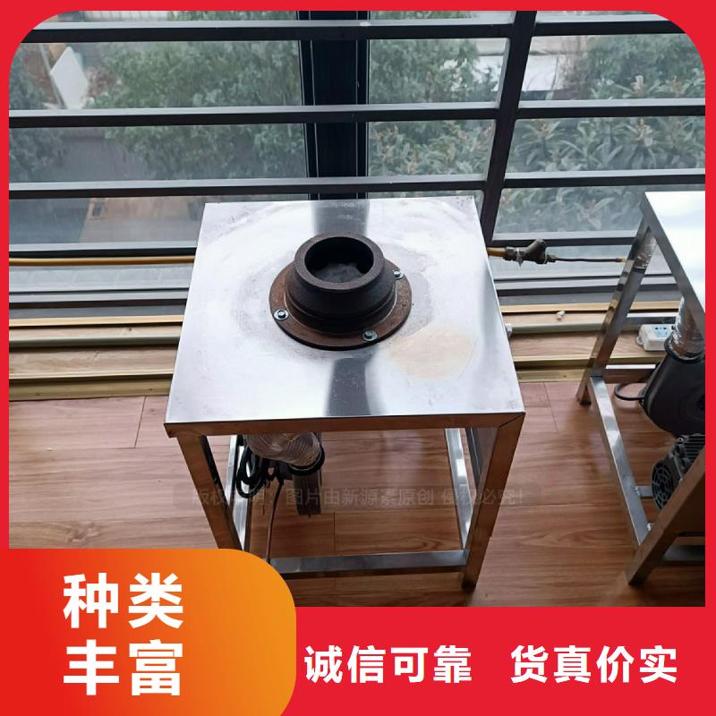 植物油灶具定制信誉至上