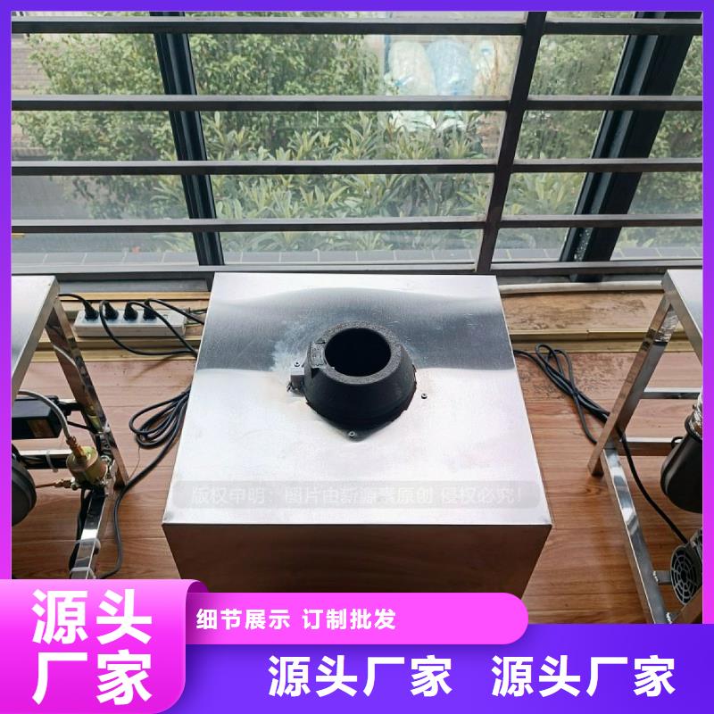 无醇植物油灶具碳氢油民用灶具<当地>服务商