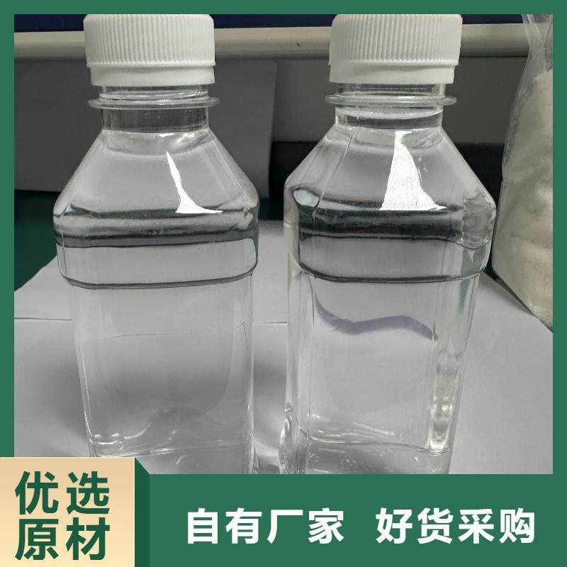 有没有生产固体乙酸钠厂家十年老厂本地经销商