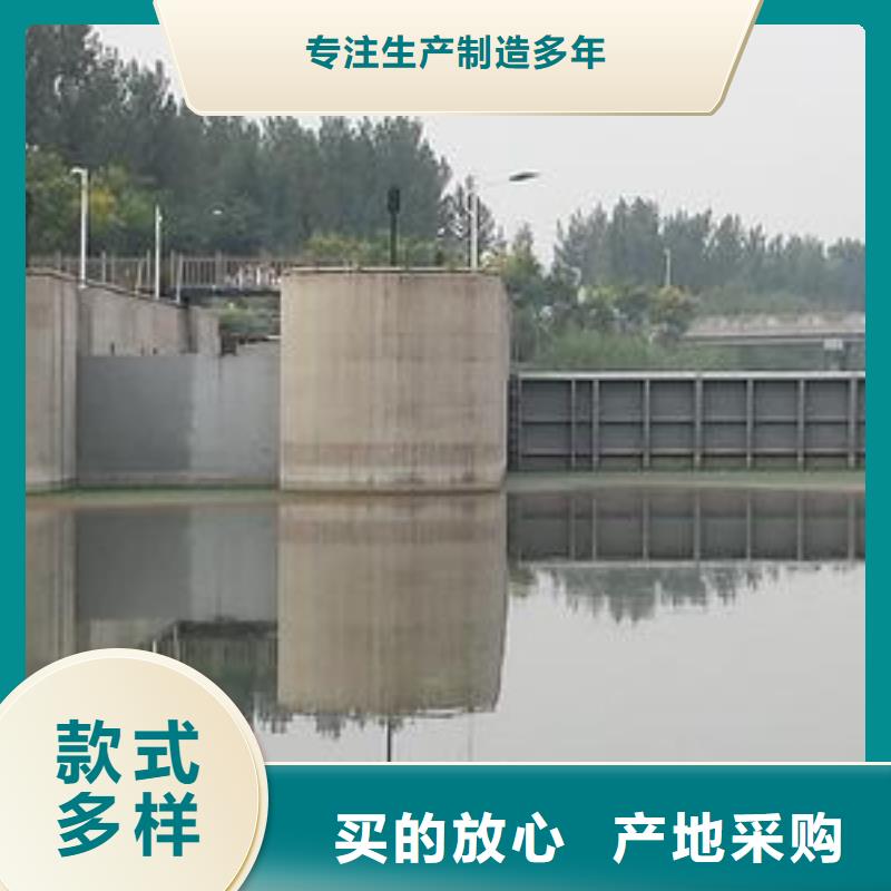 限流闸门正规厂家
