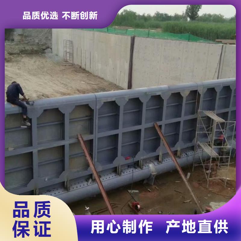 永靖县液压地轴翻板闸门出厂价