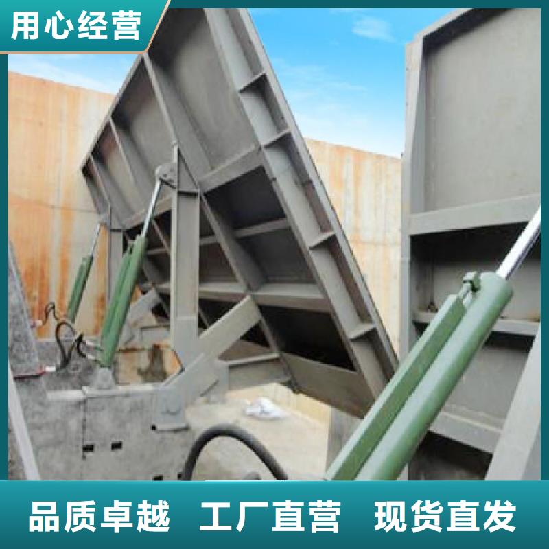 液压坝钢坝闸门厂家品质可靠来图加工定制