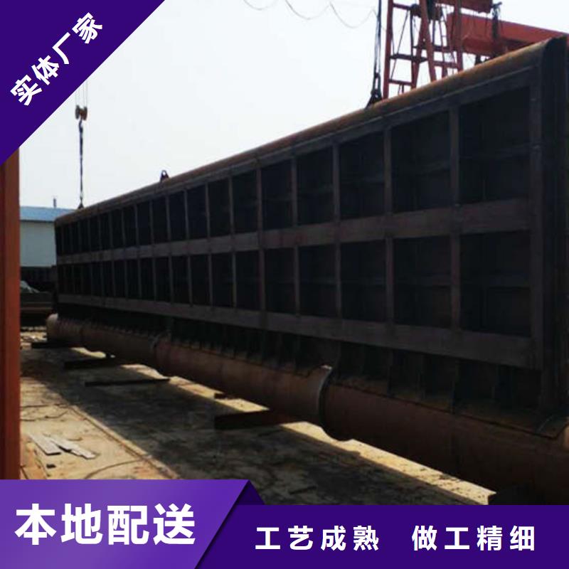 液压升降钢坝产品详细介绍准时交付