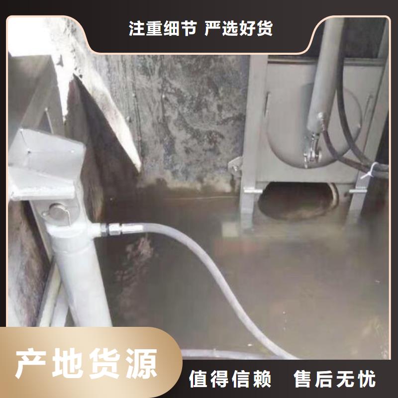 供应批发液压限流闸门-放心同城厂家