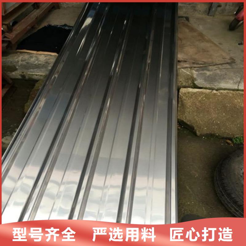 车间用不锈钢瓦生产厂家排水天沟/桥梁栏杆/不锈钢天沟支持大批量采购