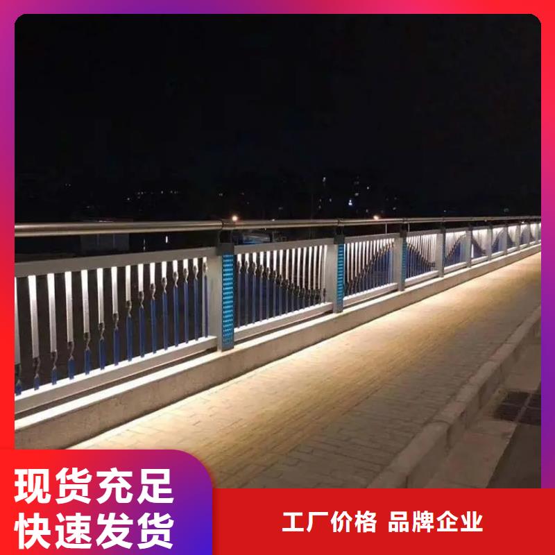永平防撞不锈钢护栏厂家专业定制-护栏设计/制造/安装{当地}制造商