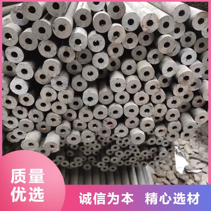 45#碳钢管规格表懂您所需
