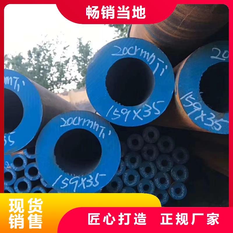 Q345E无缝管厂家质量安心