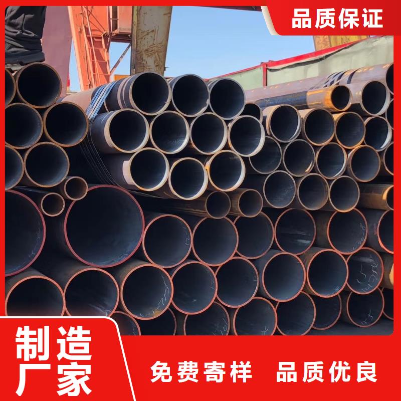 Q345C钢管使用环境和性能大库存无缺货危机