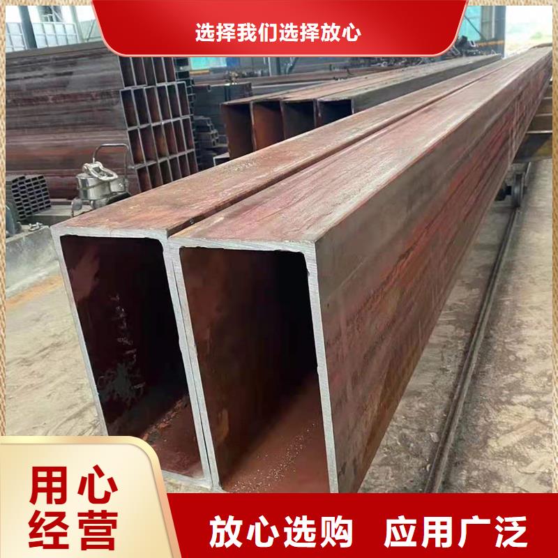 Q345C方管执行标准机械制造项目本地经销商
