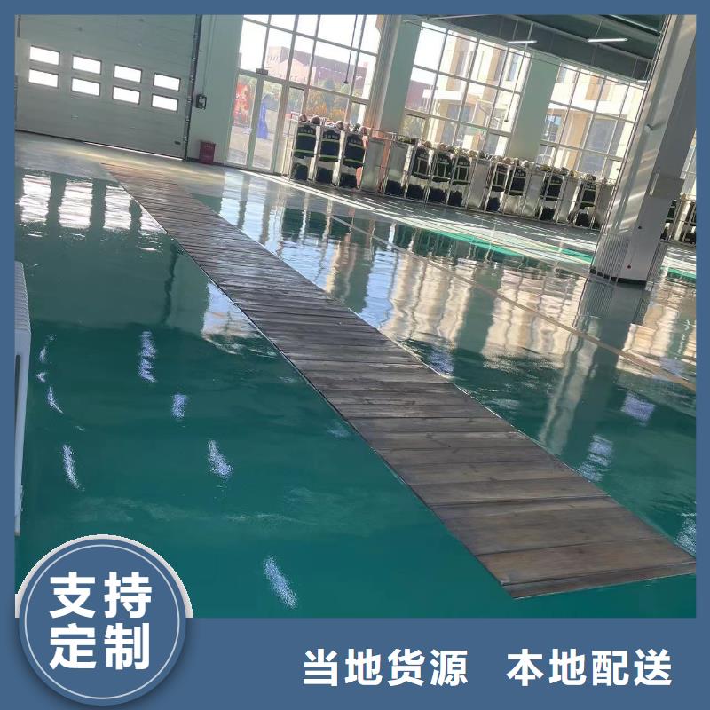 十里堡附近复古地面漆用心经营