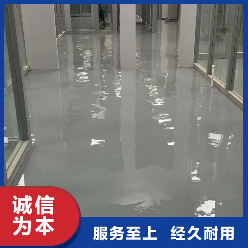 规格齐全的清水自流平地坪漆公司为您精心挑选
