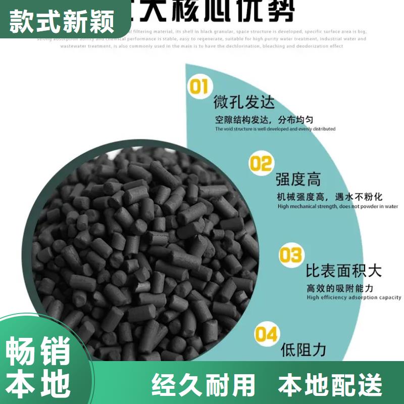 北京活性炭专业厂家高价回收厂家(2025/更新中)品质之选
