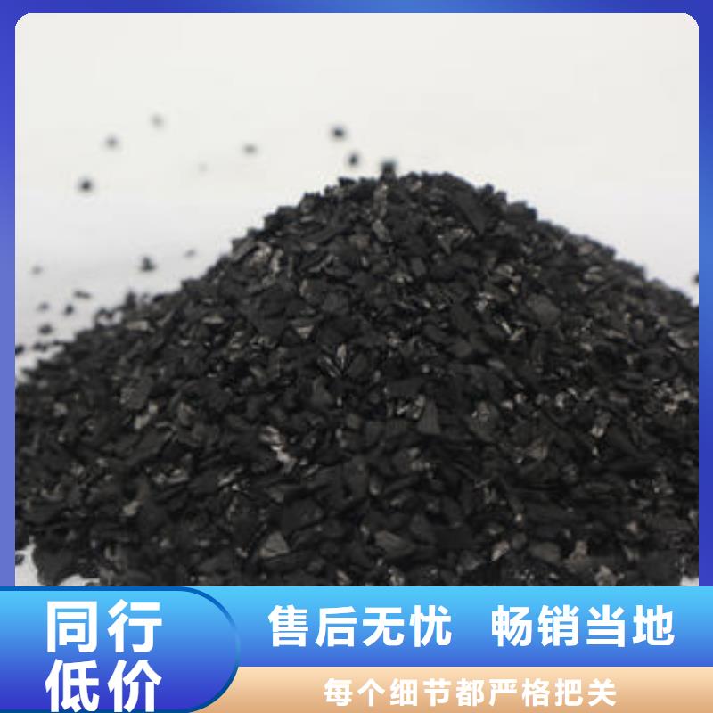 陇南文县无烟煤滤料厂家联系方式研发生产销售