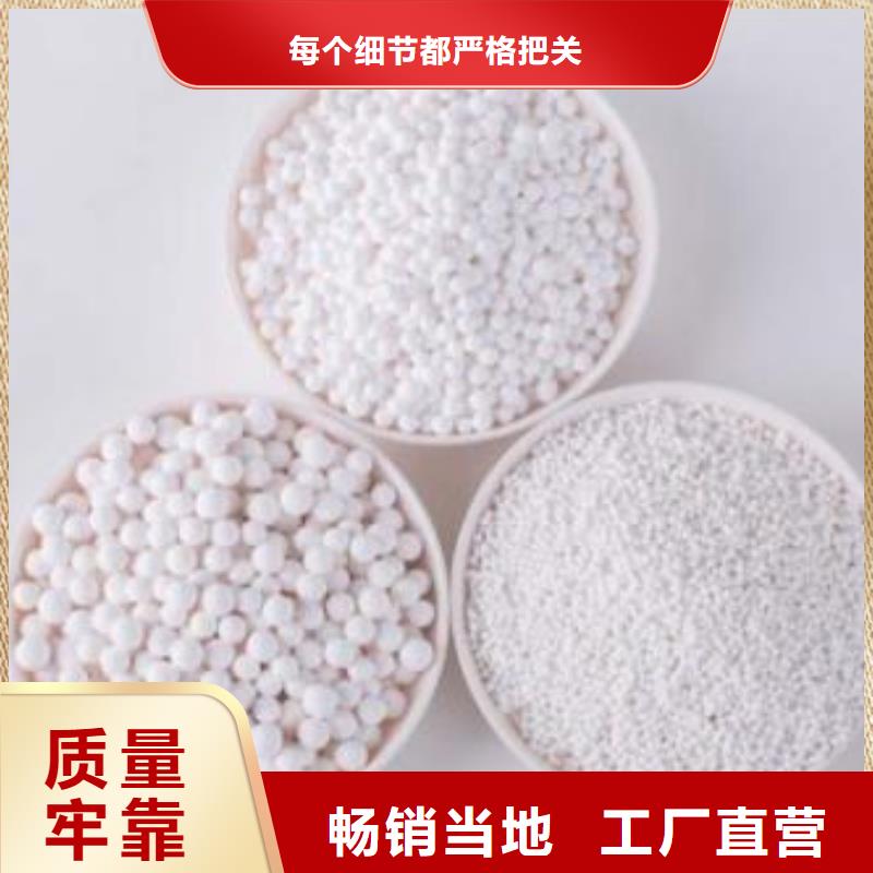 昌吉呼图壁碳分子回收厂家高价上门回收分子筛报价2025已更新(今日/地址)一站式采购商