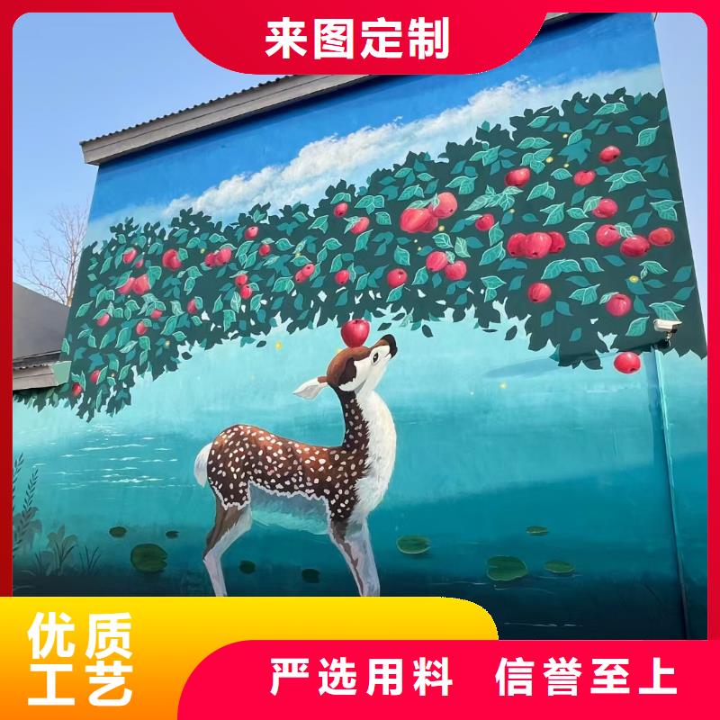 墙绘彩绘手绘墙画壁画文化墙彩绘餐饮手绘3D墙画墙体彩绘墙面手绘涂鸦同城公司