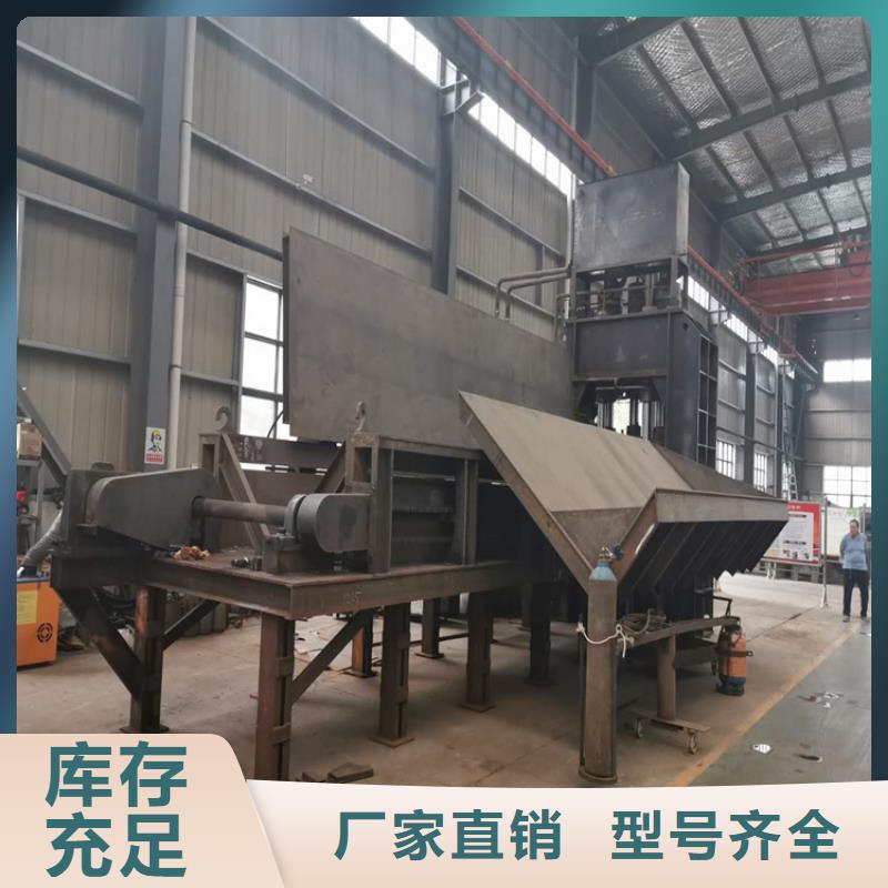 轻型鳄鱼剪切机中心【当地】制造商
