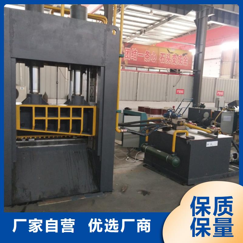 ​小型龙门剪公司一个起售