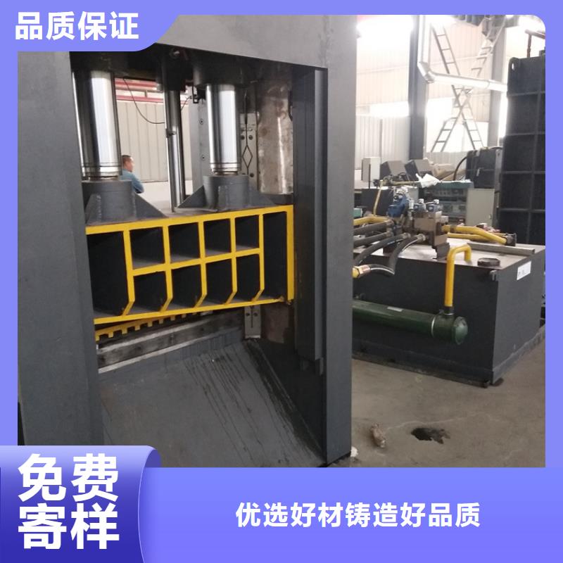 薄板液压龙门剪切机厂家学校现货供应