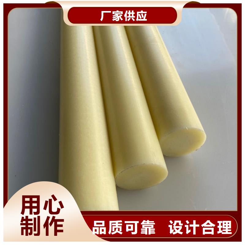 有现货的尼龙齿轮经销商<本地>生产商