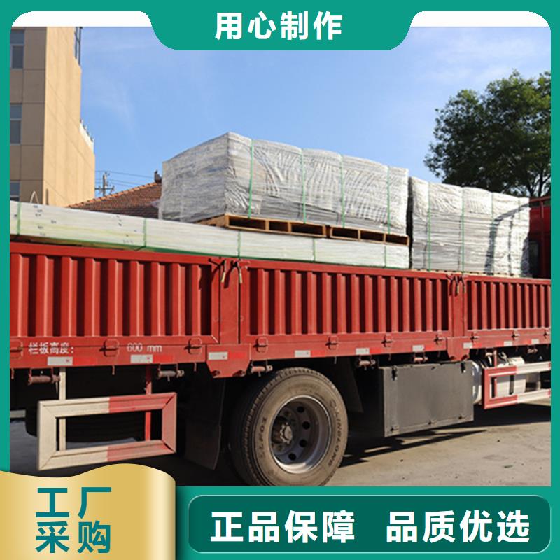尼龙垫优惠中<本地>生产商