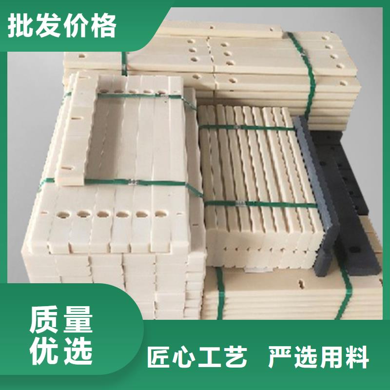 尼龙板的价格厂家资讯使用寿命长久