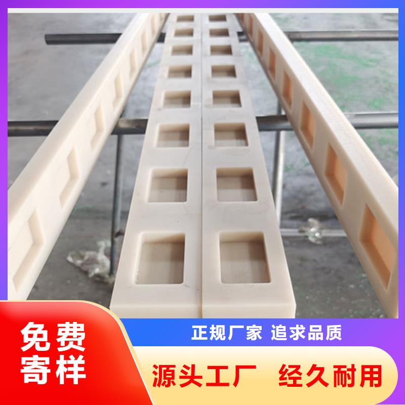尼龙件售后无忧大厂大厂生产品质