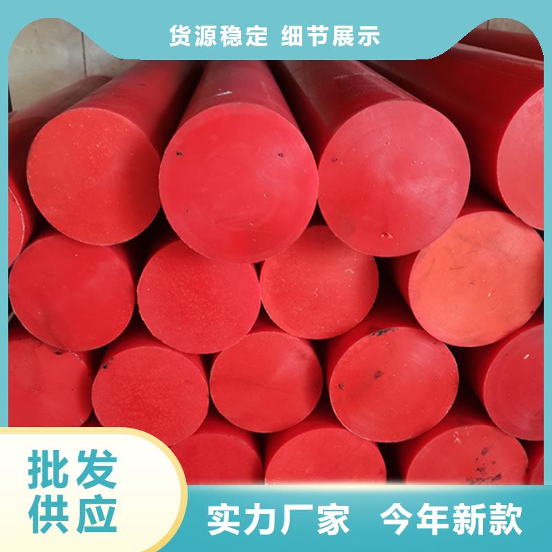 尼龙衬套厂家匠心品质{当地}货源