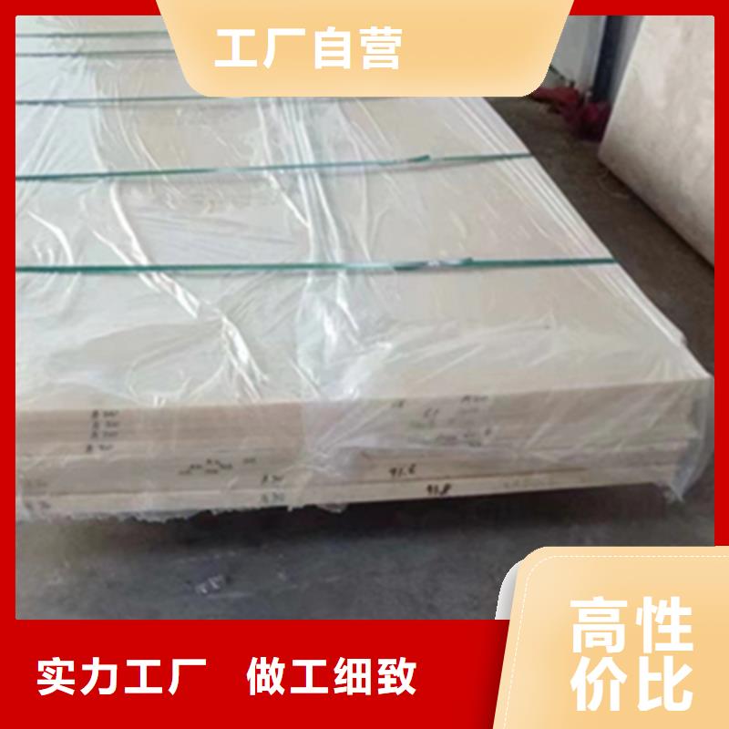 尼龙轴套厂家质量有保障用品质赢得客户信赖
