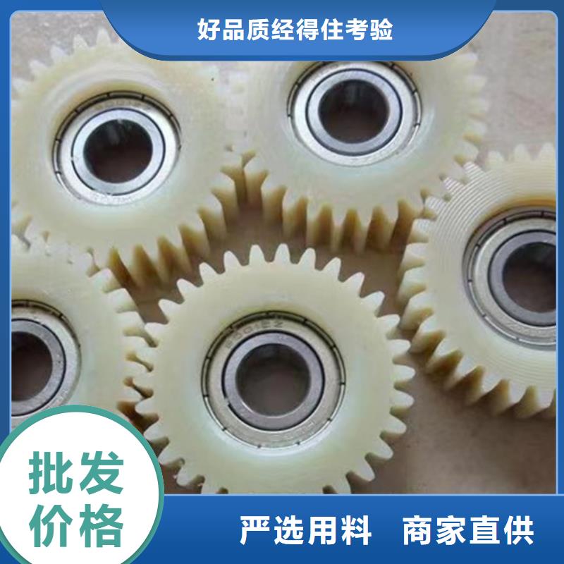 新闻：尼龙垫的价格厂家同城制造商