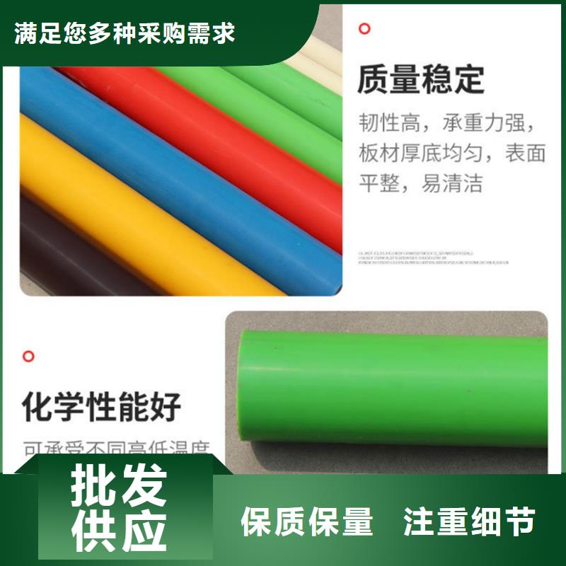 #尼龙齿轮#货源充足<本地>经销商