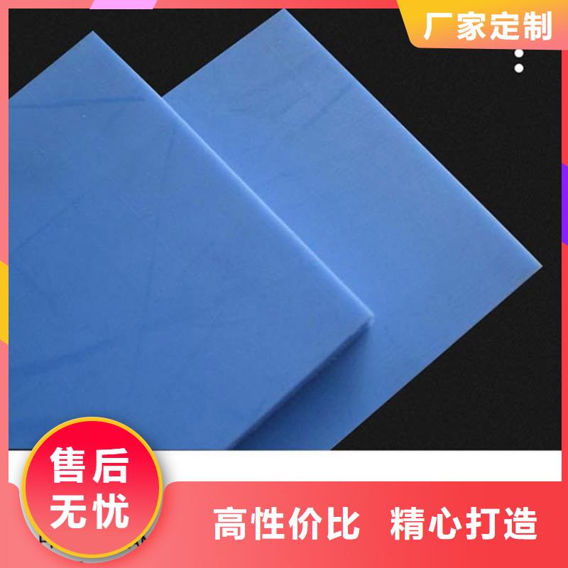 尼龙棒全国走货-品质看得见层层质检