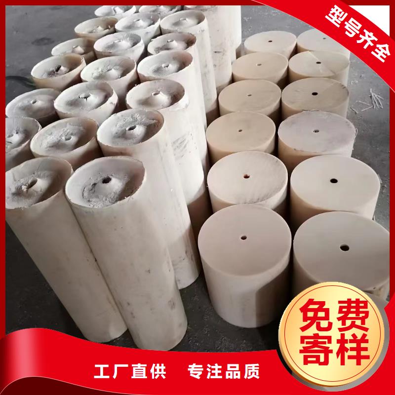 耐高温尼龙棒中心同城供应商