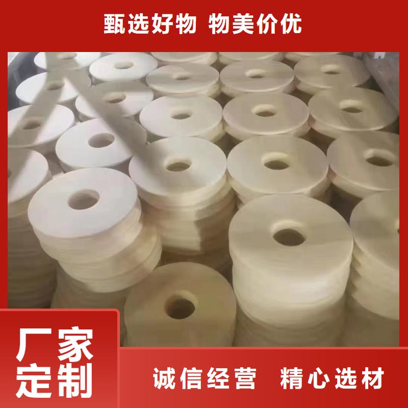 质量可靠的耐高温尼龙管供货商销售的是诚信